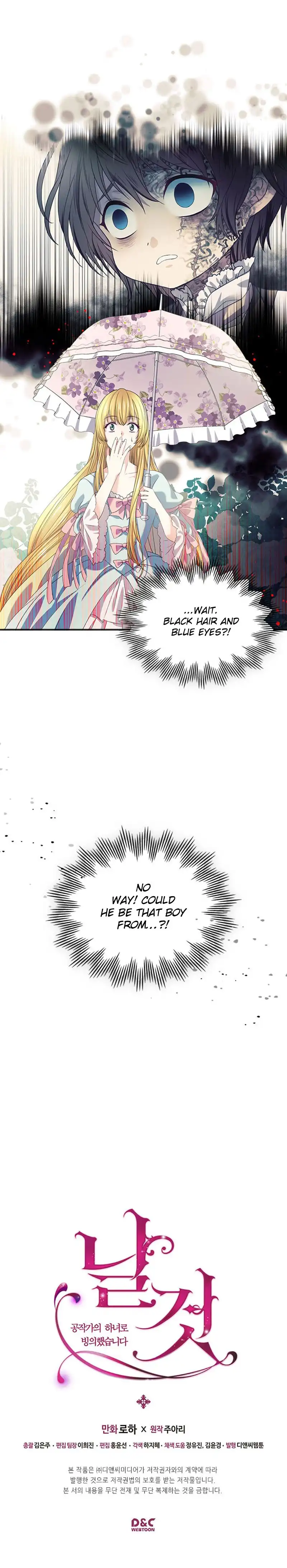 Sincerely: I Became a Duke's Maid Chapter 39 19